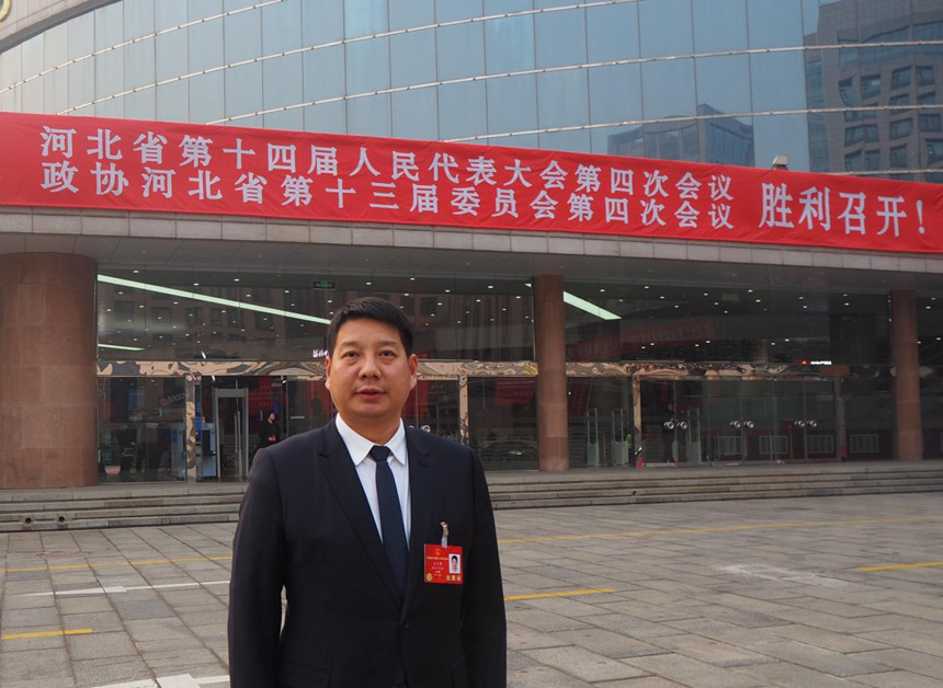 �ӱ�ʡ�˴�����������عɼ������޹�˾��ί��ǡ����³����ϡ��ܷ��߹�ͼ