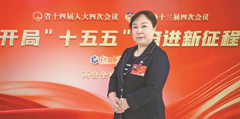 ������ʡ��ЭίԱ���ᡣ  �������ձ����� ��������