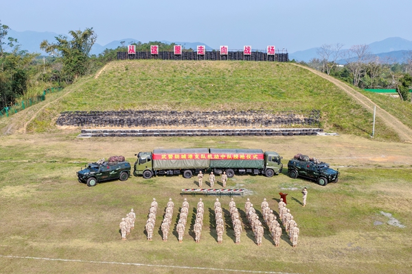 �±���ǹ��ʽ�ֳ������ڷ���