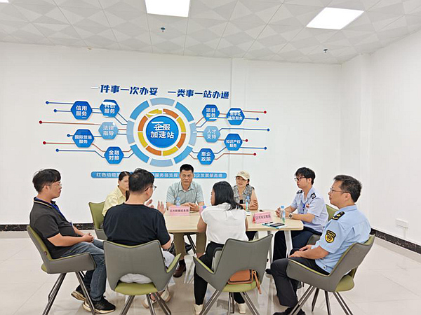 ����������ֵ����ר��Ϊ��ҵ��չ��ֵ���������������ݷ�չ���������ֹ�ͼ