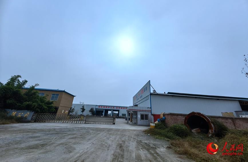 ���������˽��ĳ����ſڡ�������������������