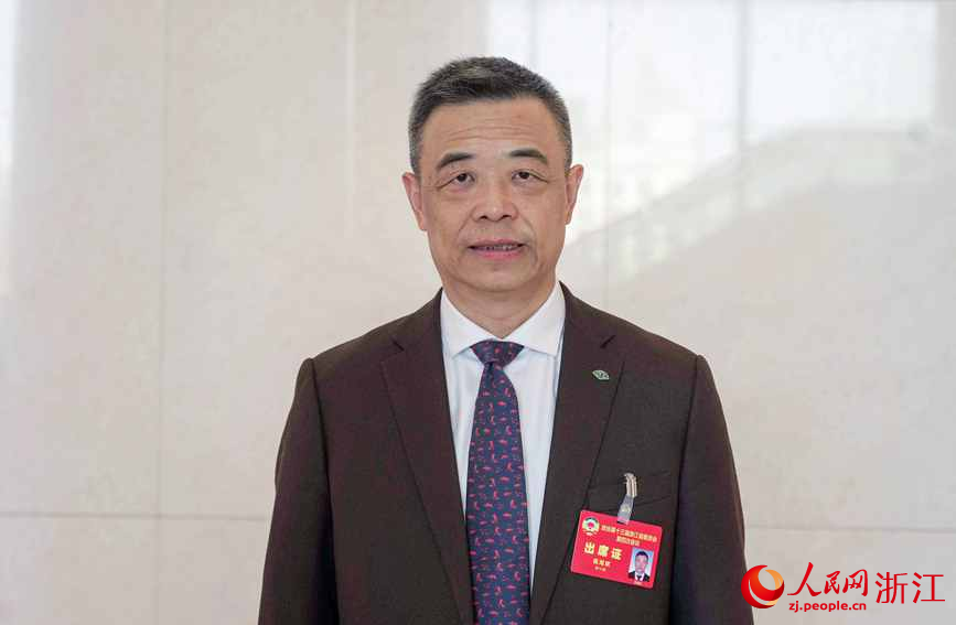 �㽭ʡ��Э����ίԱ�º������������� ������