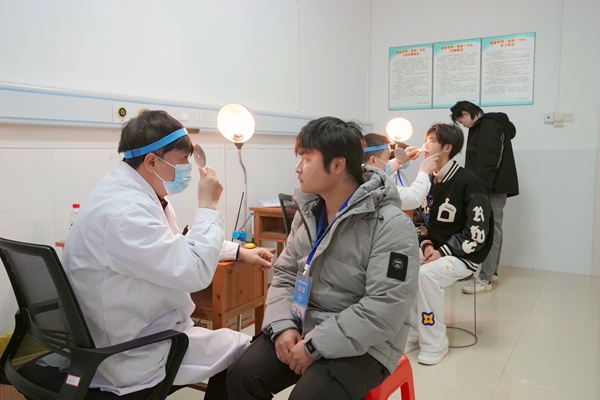 ҽ�����ڸ�Ӧ��������졣