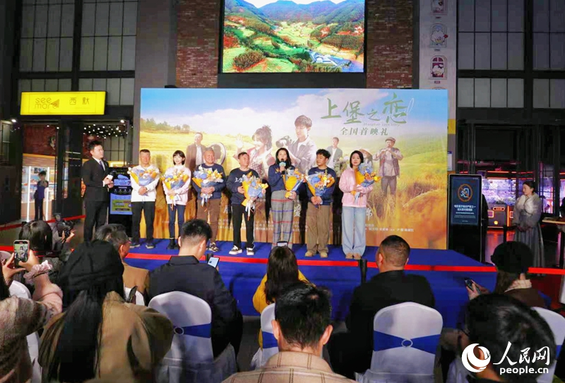 ���ϱ�֮������ӳ���ֳ������������� �캣����