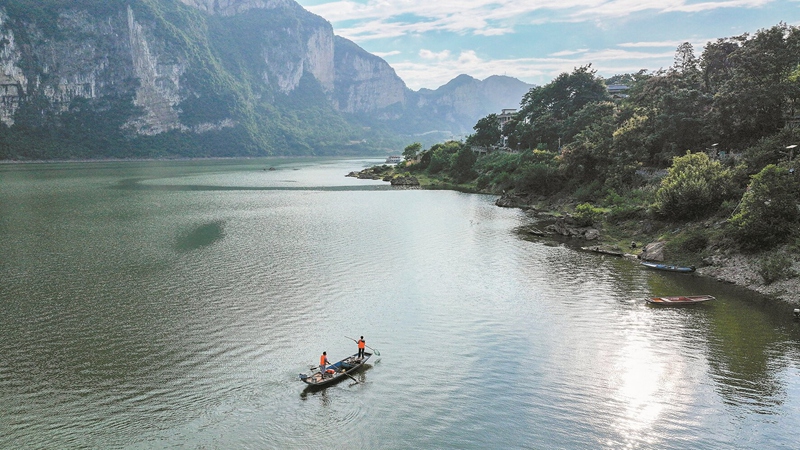 ǭ���������纣ȸ�廤��Ա�ڻ��ӣ����� �㣩