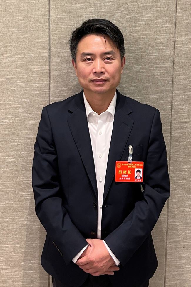 �㽭ʡ�˴��������������ý�����ĵ������ļ�ȫý��Ӫ���������������塣�ܷ��߹�ͼ