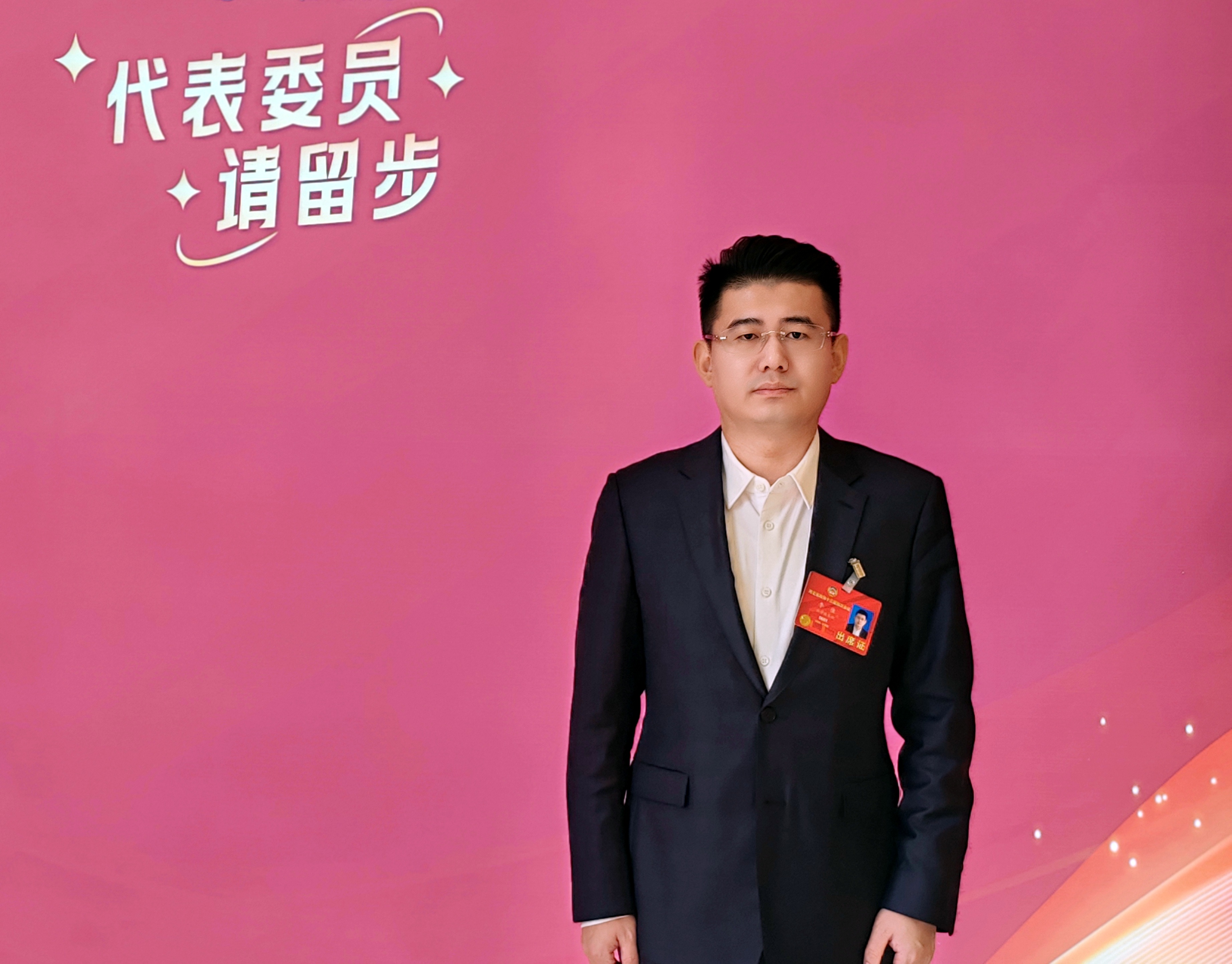 �ӱ�ʡ��ЭίԱ������ҩ����ѡ������ҵ���Ŷ��³���ѡ��ܷ��߹�ͼ