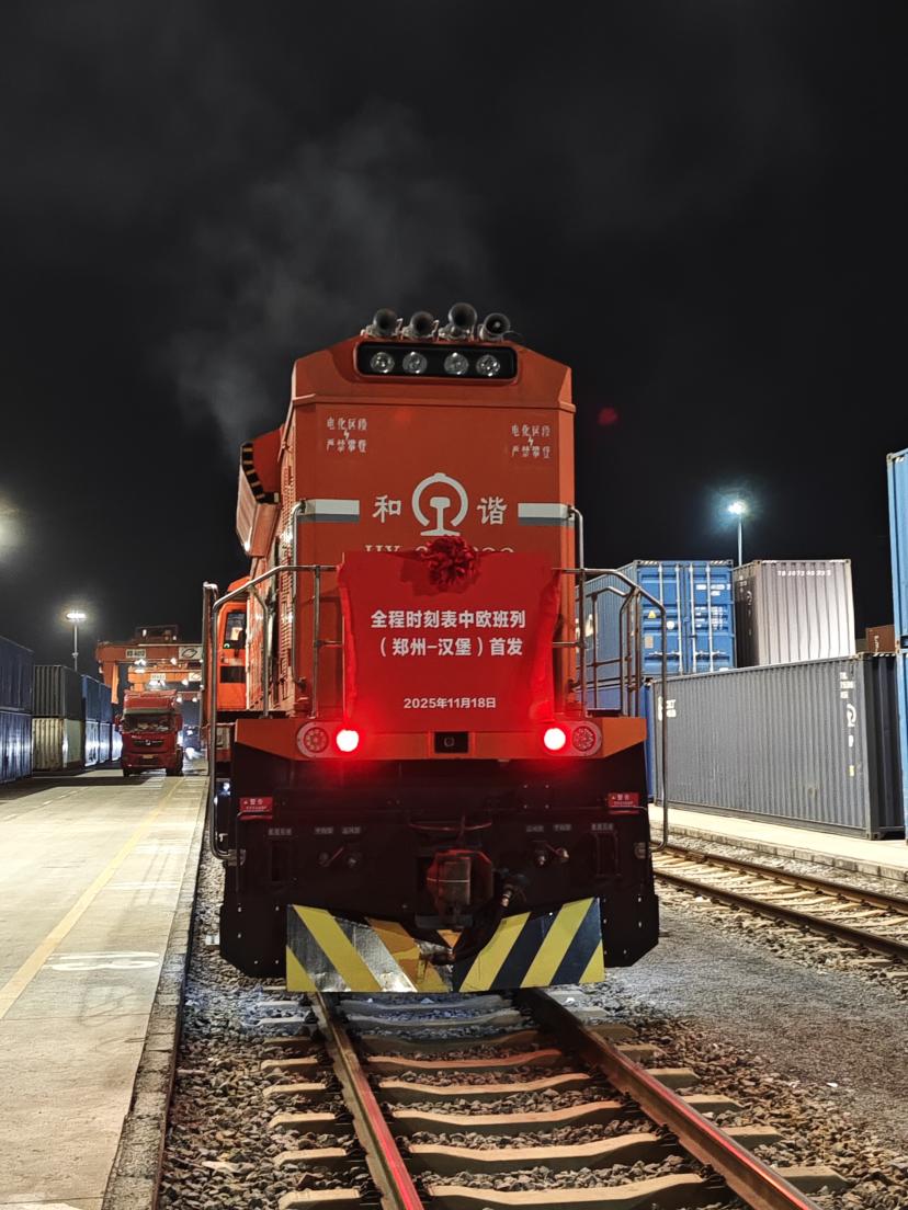 �賿4��30�֣�ȫ������ֱ�ﺺ��ȫ��ʱ�̱���ŷ���п��С�����ѩ��