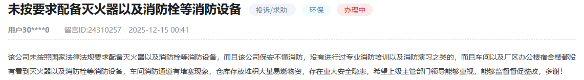 �ظ���ͼ��