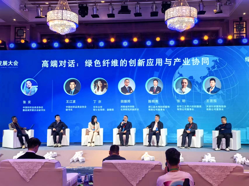 ������չ