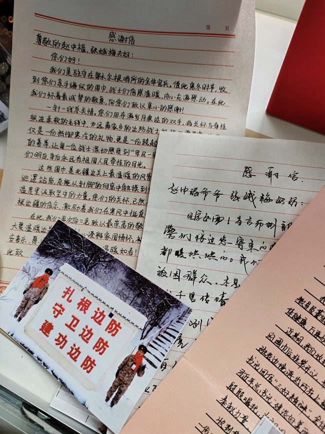 սʿ�Ǽ����ĸ�л�ź���Ƭ���ܷ��߹�ͼ