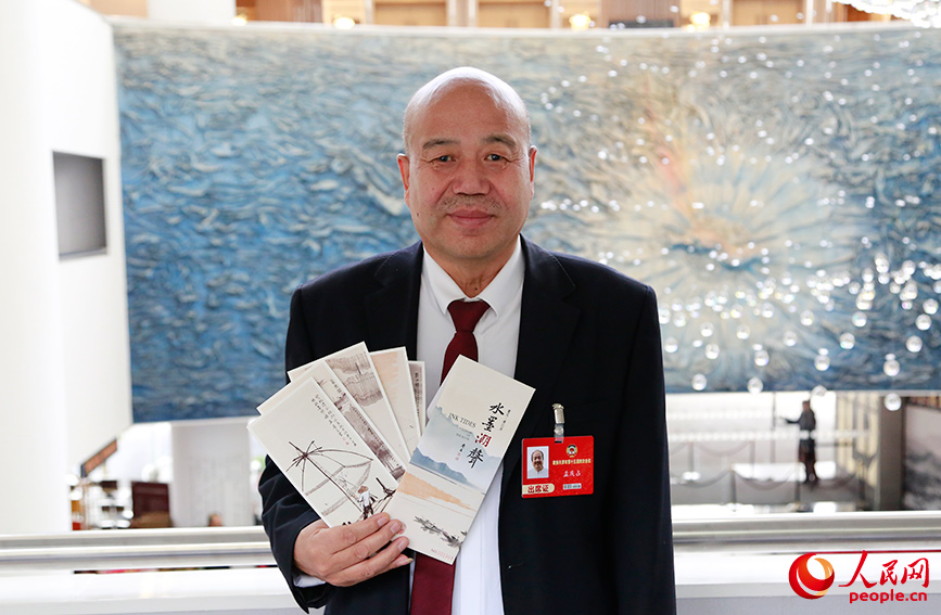 �������ЭίԱ����ռ�������������߲ɷá����������� ����ҫ��