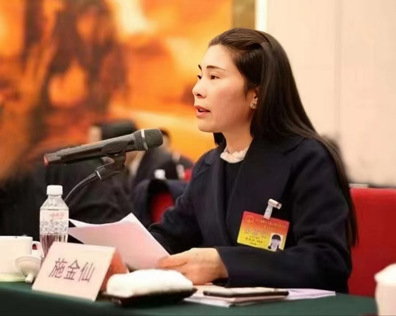 �㽭ʡ�˴���������н���Դ���������帾������ϯ�����кϷỨľרҵ���������³�ʩ���ɡ��ܷ��߹�ͼ