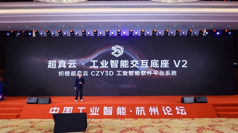 �����ơ���ҵ���ܽ�������V2��������ȿƼ���ͼ