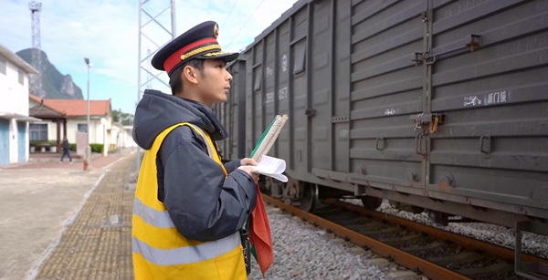 ������Ա�������̺˶��г���Ϣ��