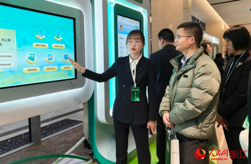 ������˽⡰н�ʹܼҡ�Ӧ�á����������� ��������