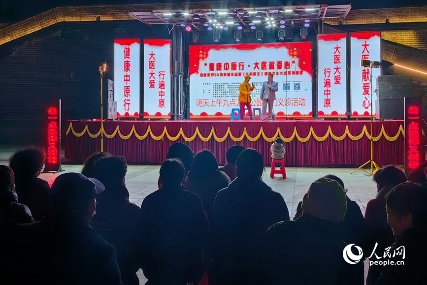 ��������չ�ݡ������� ��������