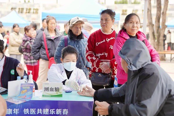 ������ר�������ܵ�Ⱥ�ڻ�ӭ����Ȫ����