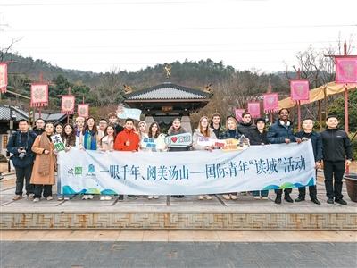 ���������ڽ���԰��԰��ѧ��