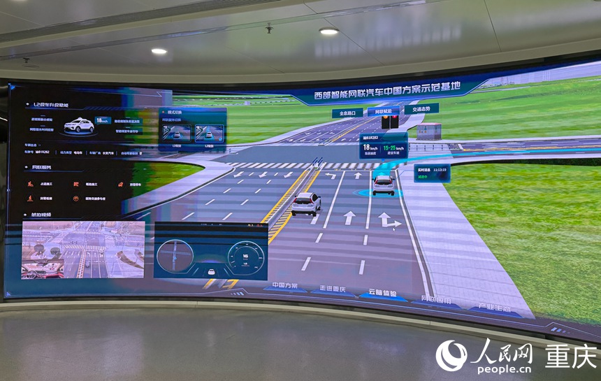 ���������죩��ѧ��������������ʵʱ�����Ļ������������ ������