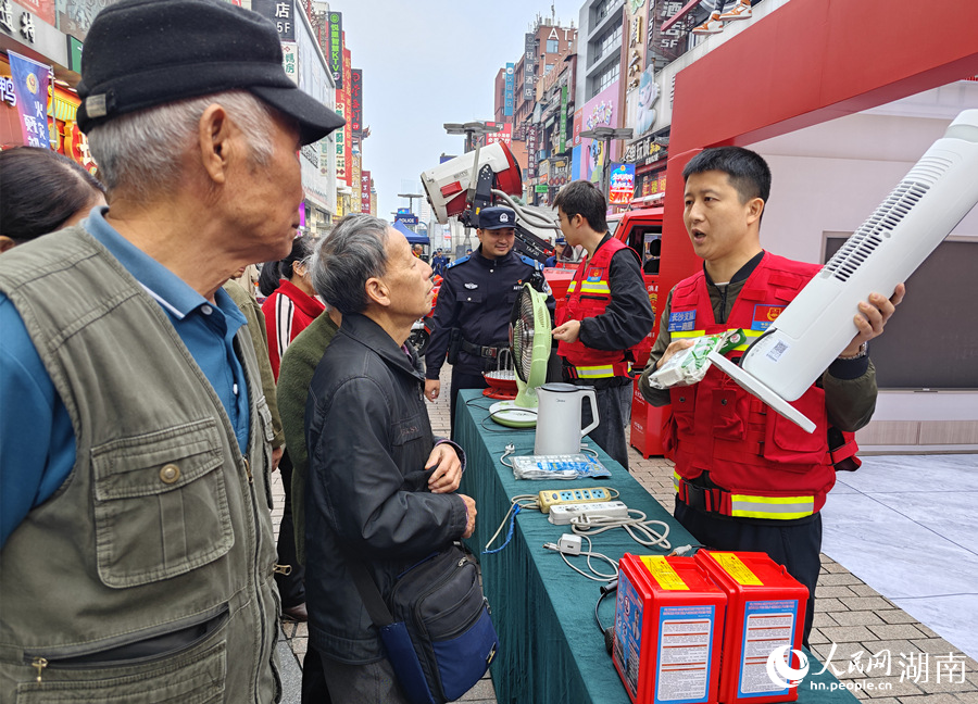 ΪȺ�ڽ��������ȫע��������������� ������