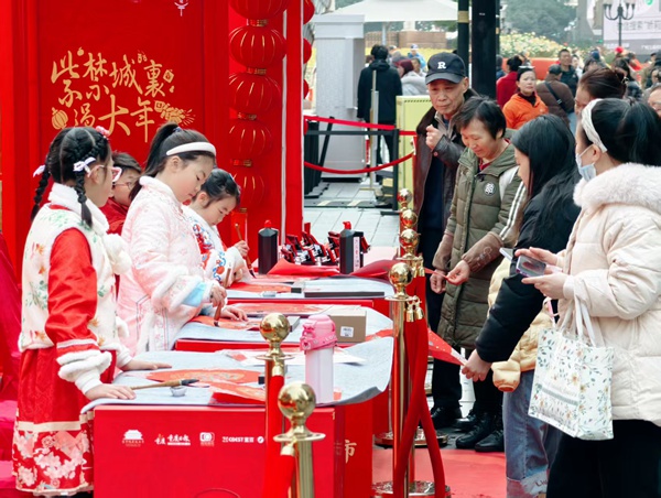 ��ֳ������췽��ͼ