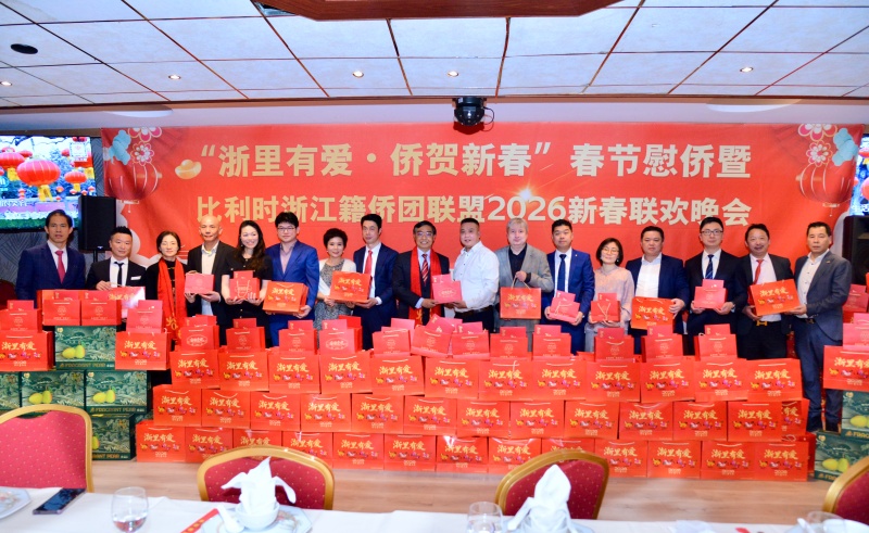 ͼΪ��ֳ�������ʱ�㽭���������˹�ͼ