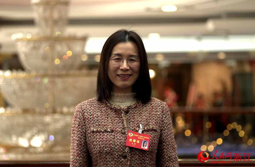 �㽭ʡ��ЭίԱ��ϼ������������ ������