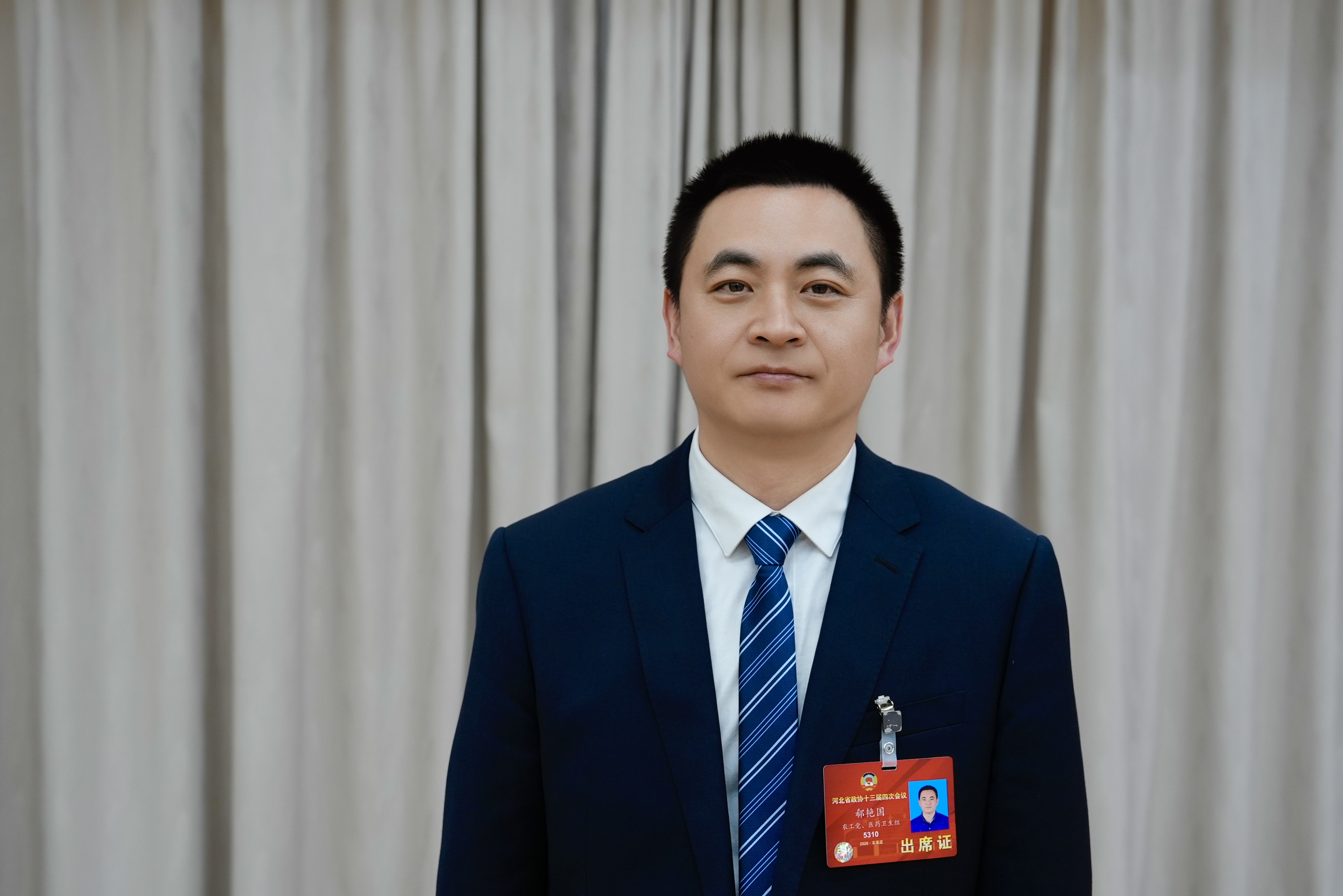 �ӱ�ʡ��ЭίԱ������������ҽԺ����һ�Ƹ�����ۭ�޹�����