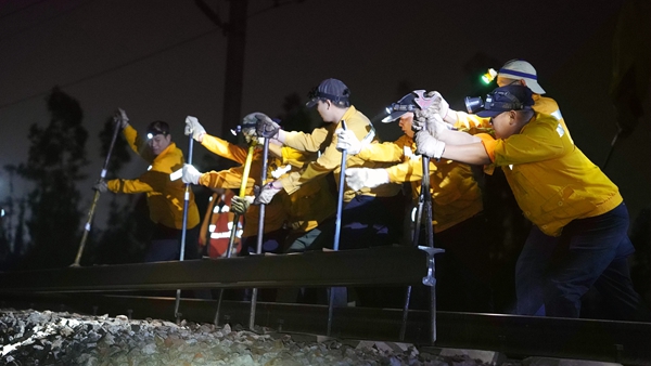 ְ������Э�����ɸֹ��Ƴ����½���