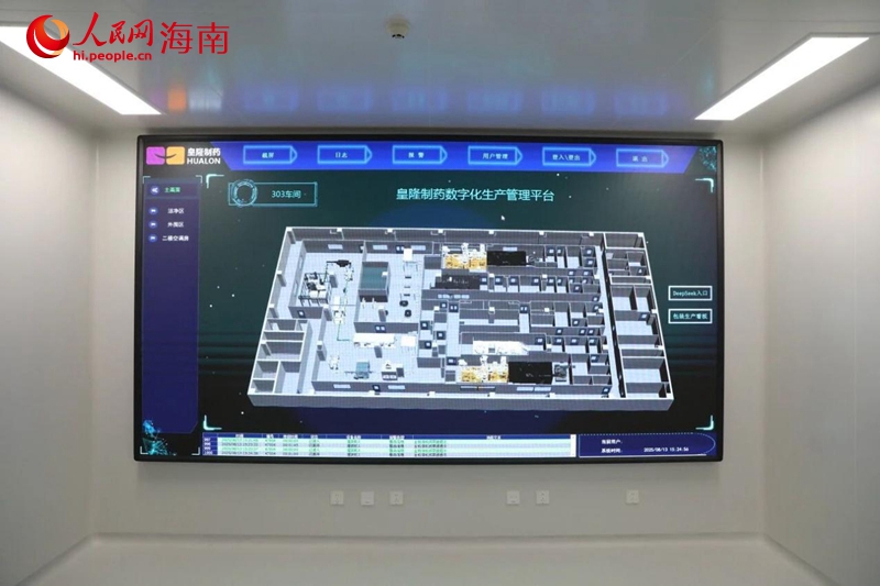 8626097e854be7339045efa4baaee6e0