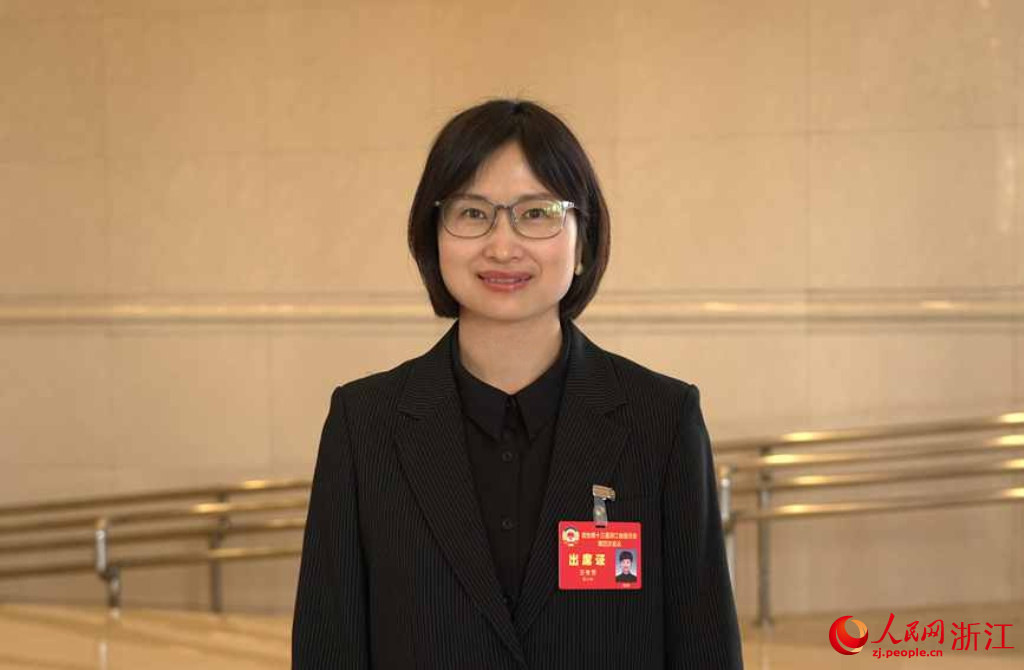 �㽭ʡ��ЭίԱ��ѧ�������������� ������