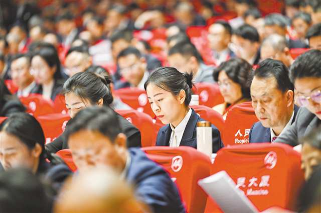 1��29�գ���������ã������е������˴��Ĵλ�����еڶ���ȫ����飬���������������������档��ϯ���� ���� ��/�Ӿ�����