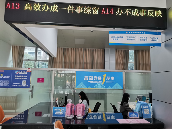 �ۺ����þ�Ӫ���巴ӳ���⡢�����̻ع顱���񡢡������족���������첻���¡���ӳ���ڡ������д����ݷ�չ���������ֹ�ͼ