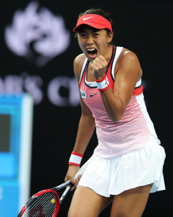 2016��1��19�գ��й�ѡ����˧�ڱ�������ף�����գ���ī�������е�2016��Ĵ��������򹫿���Ů����һ�ֱ����У��й�ѡ����˧��2:0սʤ��������ѡ�ֹ����գ������ڶ��֡��»������ ������ ��