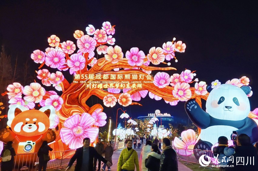 ��55��ɶ�������è�ƻ��ֳ��������� ��������