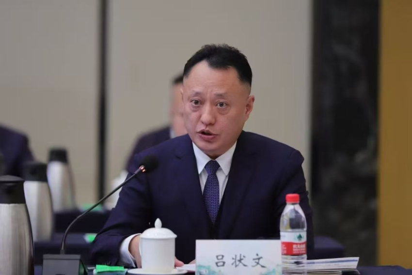 �Ĵ�ʡ��ЭίԱ��״�ġ��ܷ��߹�ͼ