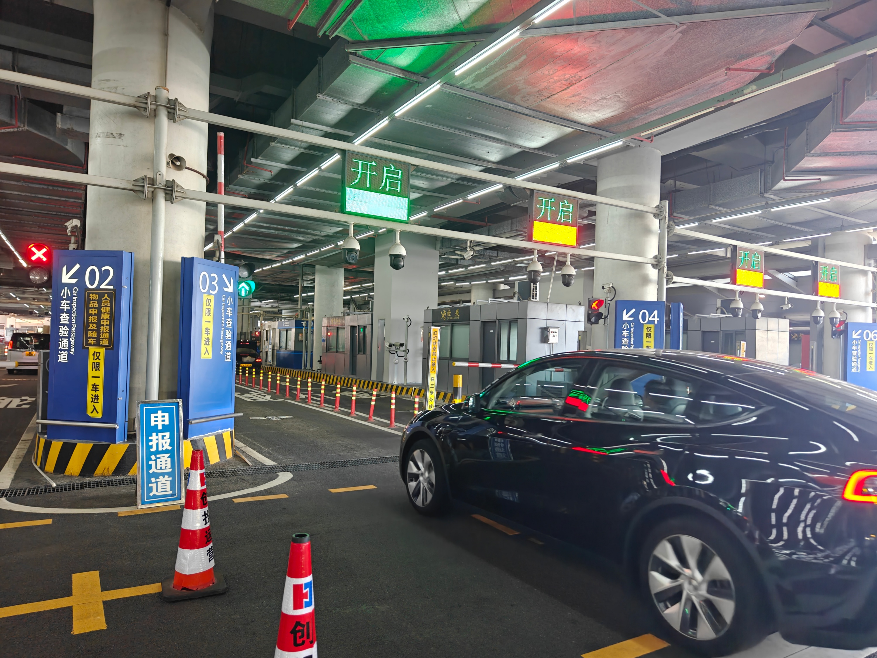 ����Ĵ����麣��·�ڰ������ĳ����ϡ��������߼첿�ż���ʻ�롰һվʽ������ͨ�������������� ���ŵ���