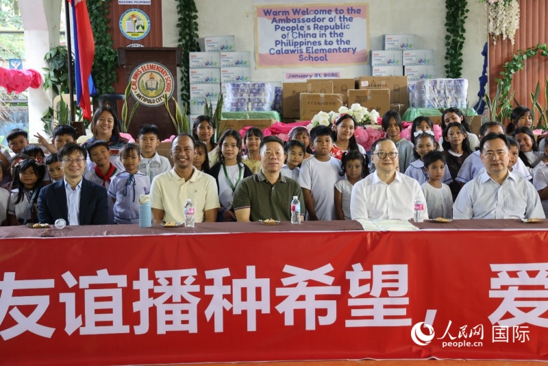 �й�פ��ʹ�ݺ�������ҵ���̻��������˹Сѧ�������ʡ����������߷���  ��