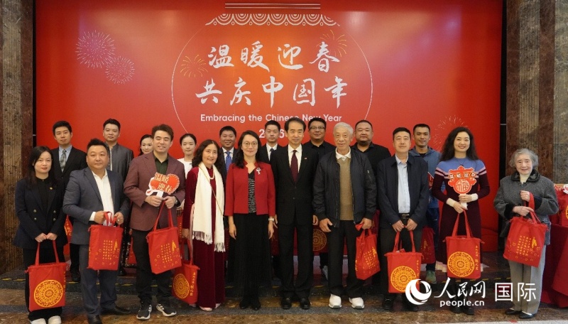 2��5�գ��й�פԽ�ϴ�ʹ�ݾٰ�2026�ꡰ��ůӭ���������й��ꡱ�´��д��ᡣ���������߰�������