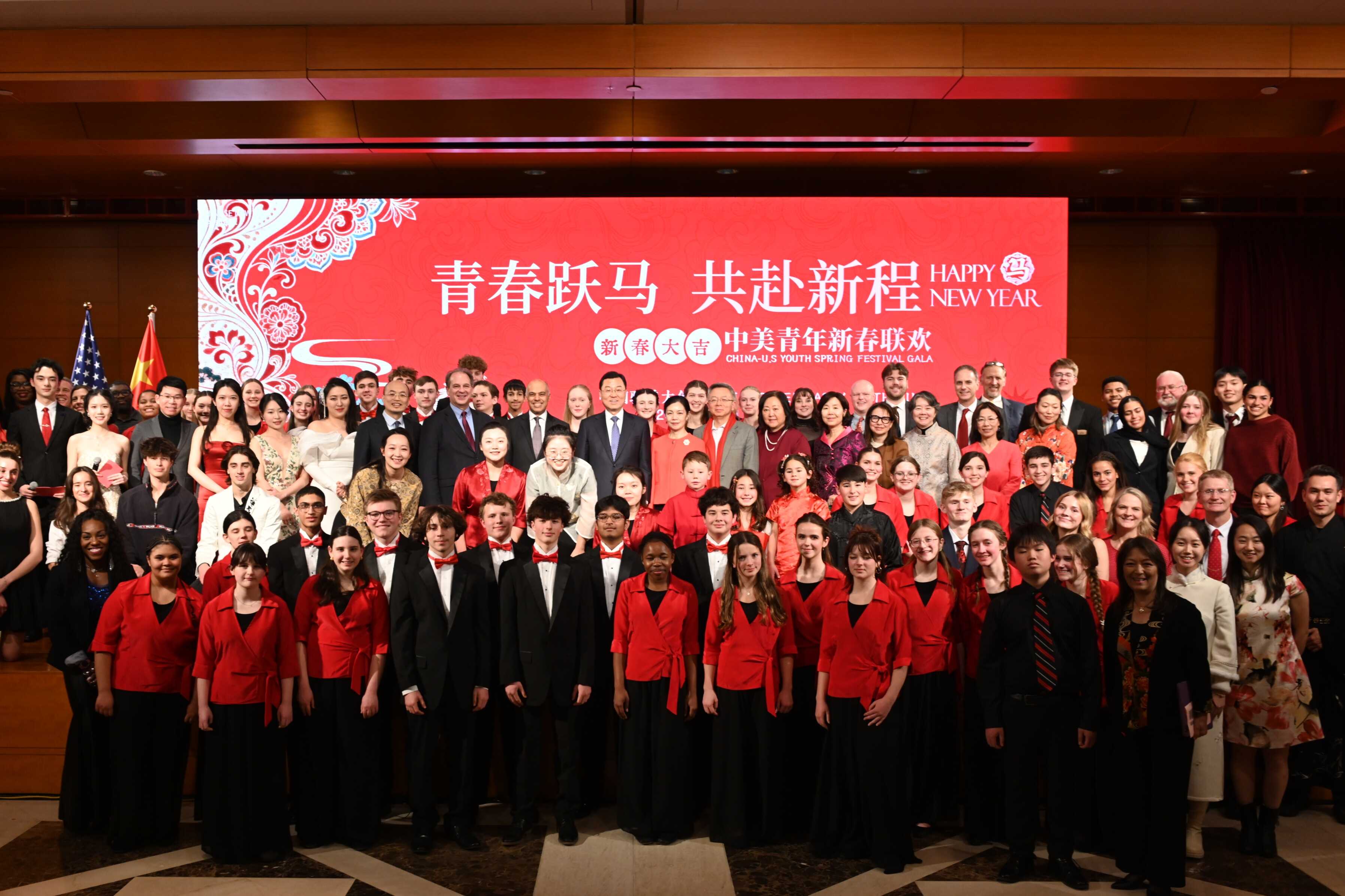 1������ʱ��1��31�գ��й�פ������ʹ�ݾٰ����������´�����������ͼΪ�α�����Ա�Ǻ�Ӱ�� �й�פ������ʹ�ݹ�ͼ