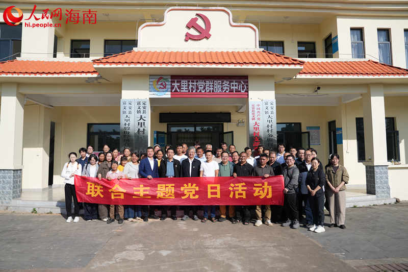 ����ʡ�Ͷ����������ٲ�Ժ���붨���ؿ�չ���⵳�ջ������������ �Ϸ�ʢ��