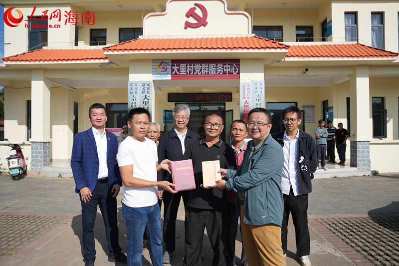 �������Ա������ί��������ط����鼮������������ �Ϸ�ʢ��