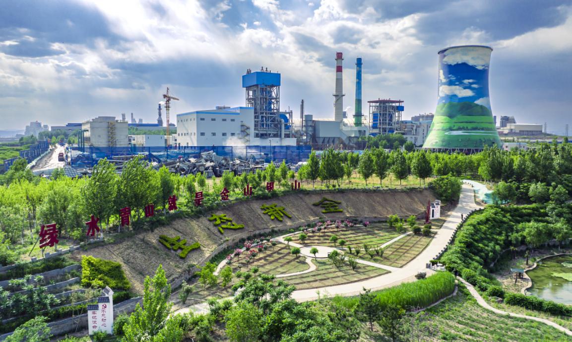 �䰲������ҵ����ò����������