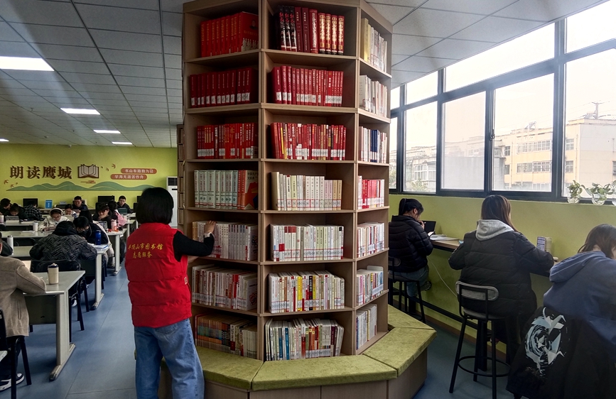 �½��ġ��ʶ�ӥ�ǡ������Ķ��ռ䡣ƽ��ɽ��ί��������ͼ