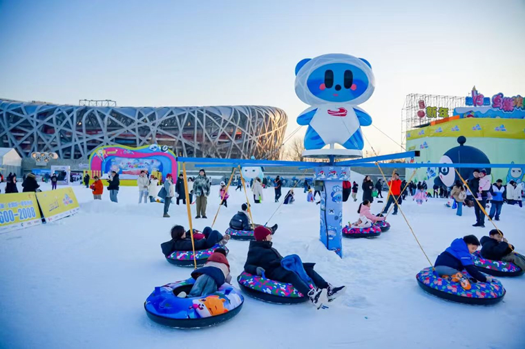 ΢��ͼƬ_20260205113043_����