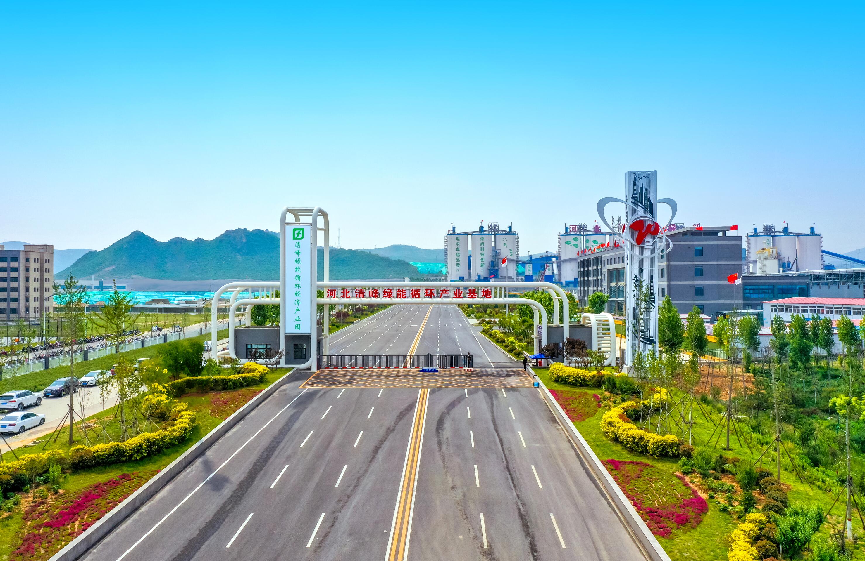 �䰲���������ѭ�����ò�ҵ԰��������