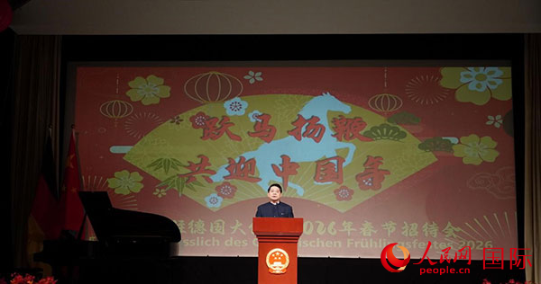 �й�פ�¹���ʹ�˺鲨�´ǡ��й�פ�¹�ʹ�ݹ�ͼ