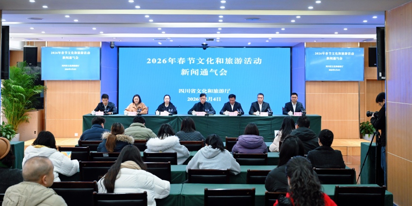 ����ͨ�����ֳ����Ĵ�ʡ�Ļ�����������ͼ