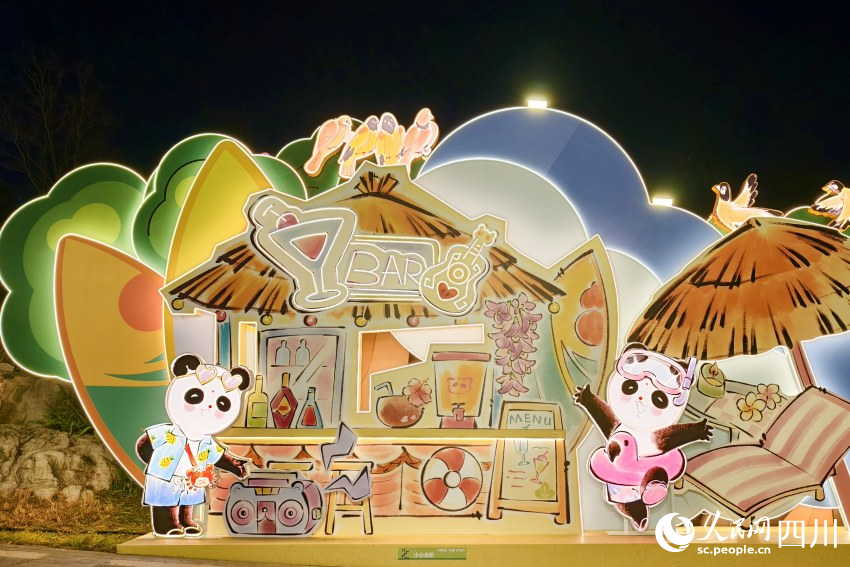 ��55��ɶ�������è�ƻ��ֳ��������� ��������